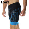 UYN跑步临界点系列运动短裤夏季薄款篮球跑步马拉松速干紧身裤五分裤 商品缩略图4