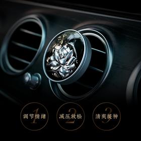 【赠香薰片2片】玩味东方 车载香薰礼盒 一路香伴 高端定制东方香调 减压放松清爽提神 让你的出行轻松愉悦