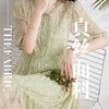 OSL 2308-2真丝连衣裙茶歇法式气质桑蚕丝中长裙 商品缩略图2