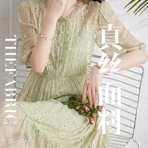 OSL 2308-2真丝连衣裙茶歇法式气质桑蚕丝中长裙 商品图2