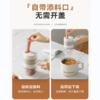 大宇佐料机绞肉机家用电动小型碎菜蒜泥全自动搅拌料理辅食多功能 商品缩略图4