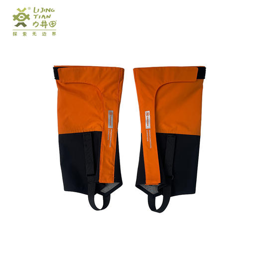 力丼田儿童户外辅助系统 沙漠徒步登山 男女便携式护腿鞋套 防水防沙防雪 商品图8