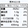 味之素玉米浓汤料59.4g/盒 商品缩略图3
