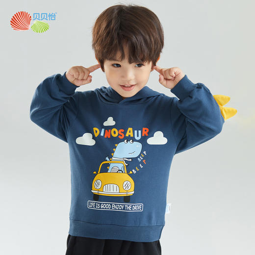 贝贝怡秋季新品男童儿童休闲连帽套头卫衣小恐龙卡通时尚上衣223S3104 商品图4