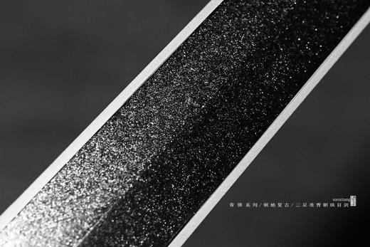 三希堂  青骓系列  三星堆青铜星空剑  未开刃 商品图8