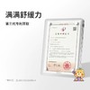 【会员秒杀】绿鼻子无比滴儿童宝宝专用止痒舒缓液（效期至26年6月） 商品缩略图2