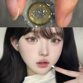 Leenscolor香菜棕绿（年抛玻尿酸）