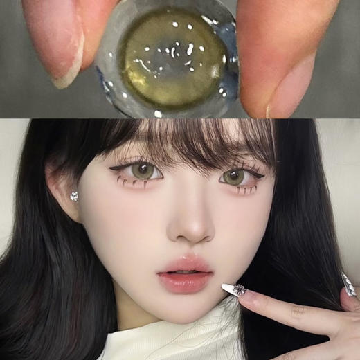 Leenscolor香菜棕绿（年抛玻尿酸） 商品图0