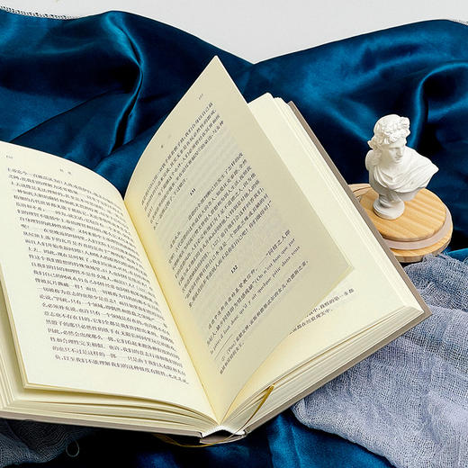 朝霞 尼采全集 注疏版 575节格言式警句 关于道德偏见的思考 商品图11