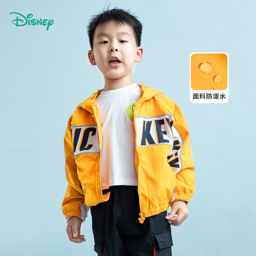 【商场同款】迪士尼童装男童连帽外套防风防水春秋冬季中大童宝宝保暖上衣221DS0395 商品图1