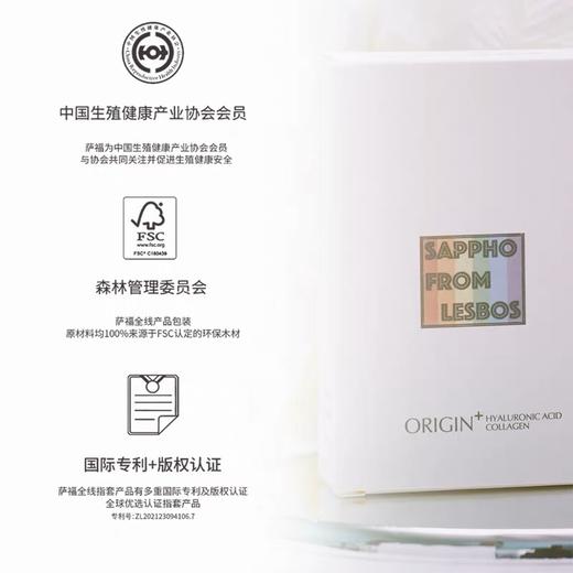 【全新升级】萨福SAPPHO情趣手指套-本源Origin Plus 2.0全新升级款 商品图4