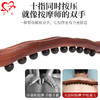 【仿人手10珠】碳化榉木擀筋棒一根通用刮痧棒赶筋棍刮肚子锻炼棒 商品缩略图2
