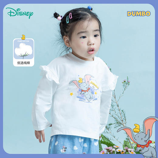 【商场同款】迪士尼童装女童长袖T恤小飞象春秋季可爱宝宝中大童公主上衣 商品图1