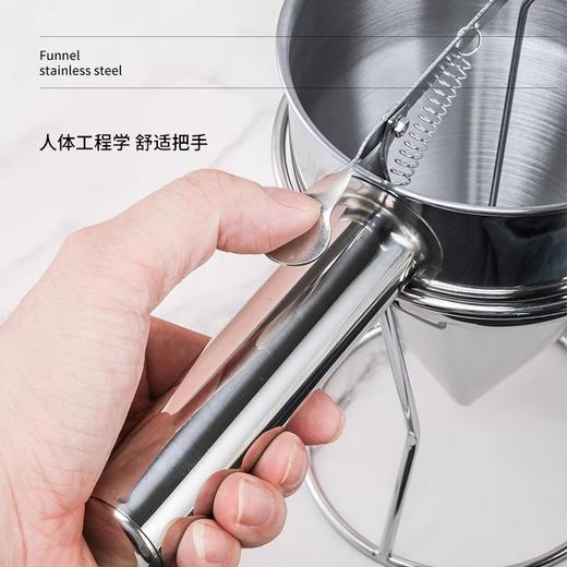 不锈钢锥型连架漏斗 章鱼烧华夫饼蛋卷面糊漏液漏斗 分液漏斗 商品图2