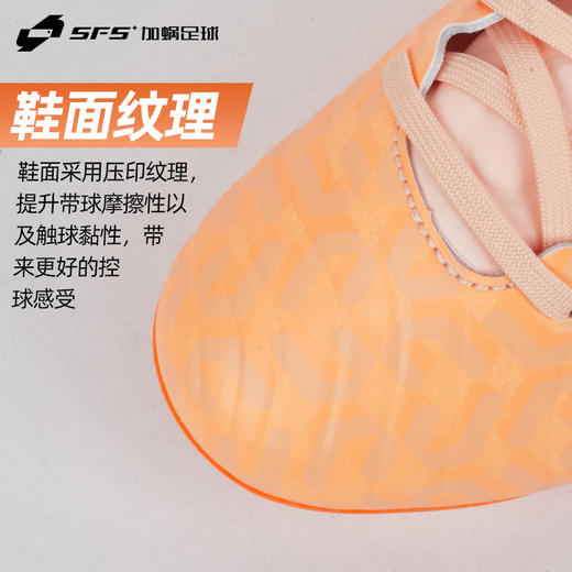 SFS耐克Nike正品传奇10混钉FG/AG儿童天然草低帮足球鞋DZ3188-800 商品图2