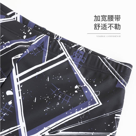 【商场同款】熳洁儿 男装平角游泳裤夏季速干时尚23206902 商品图1