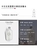 【保税区包邮直发】美国  Calvin Klein  卡尔文克雷恩 CK  one be  中性淡香水（ 男女香 ） 100ml 商品缩略图1