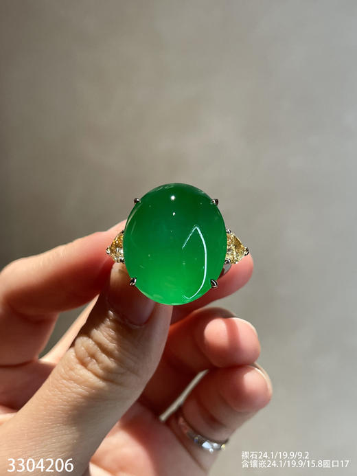 玻璃木纳蛋面戒指【3304206】具体价格微信咨询 商品图2