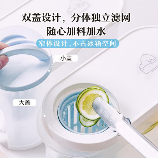  树可冰箱冷水壶带龙头小白熊凉水壶大容量扎壶耐高温冷泡壶饮料桶 商品图3