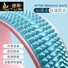 瑜伽轮初学开背美背练腰神器轮收腹瑜伽背部按摩滚轮运动器材瑜伽 商品缩略图7