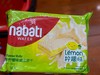 帝宝纳柠檬味威化56g 商品缩略图0