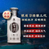 53度贵州习酒银质 商品缩略图4