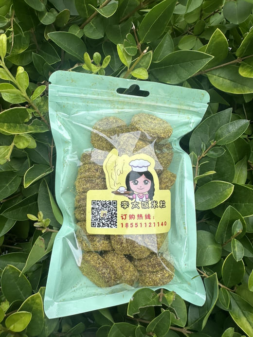 【童年蜜饯】甘草梅饼 商品图4