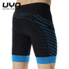 UYN跑步临界点系列运动短裤夏季薄款篮球跑步马拉松速干紧身裤五分裤 商品缩略图2