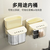 「两色可选！壁挂款」化妆棉收纳盒 家用防尘带盖多功能美妆蛋粉扑卸妆棉分格透气储物整理盒 商品缩略图1