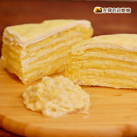 招牌热卖 | 榴莲千层 | 三角切件小蛋糕 口口榴莲肉 商品图2