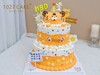 1027CAKE | 双层  立体小老虎蛋糕  周岁 商品缩略图0