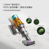 【家居】戴森 dyson V12 Detect Slim Nautik absolute 洗地吸尘器 （共9配件） 商品缩略图4