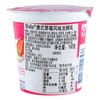 Bulla草莓味发酵乳160g 商品缩略图1