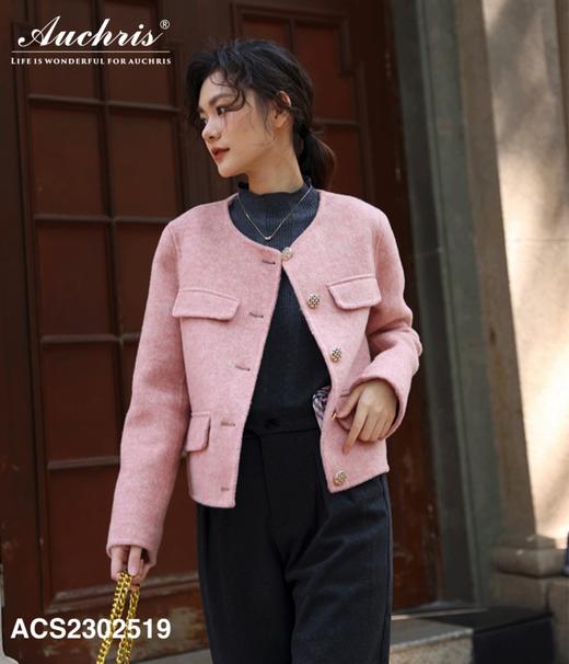 AUChris Coco女孩经典小香风羊毛外套 商品图3
