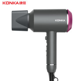 「负离子恒温护发！颜值派」康佳吹风机 家用大功率负离子电吹风发廊宿舍恒温冷热吹风筒家用电器