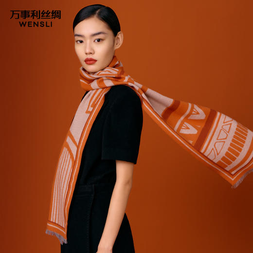 万事利“小城故事”真丝绒围巾 商品图0