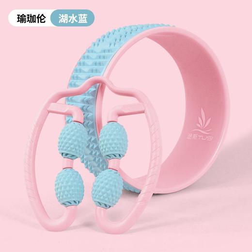 瑜伽轮初学开背美背练腰神器轮收腹瑜伽背部按摩滚轮运动器材瑜伽 商品图3