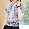 复古盘扣短袖T恤女上衣，夏季新款烫金麻纱印花洋气网纱小衫LA36725 商品缩略图4
