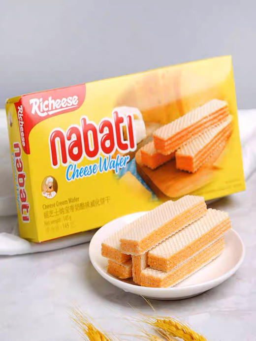 丽芝士纳宝帝威化145g 商品图0