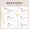  树可香薰花家用室内香氛花束小众摆件创意艺术装饰香片花卡扩香器 商品缩略图3