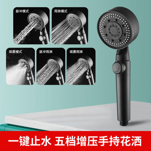 【缤纷糖果色浴霸增压淋浴花洒】过滤护肤喷头套装 大出水沐浴家用洗澡加压热水器 升级设计避免水垢 商品图14