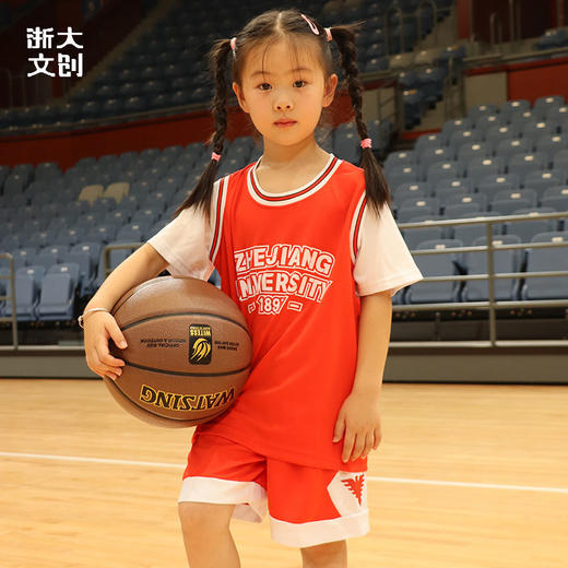 【浙大文创】浙江大学儿童假两件运动套装红蓝两色可选 商品图2
