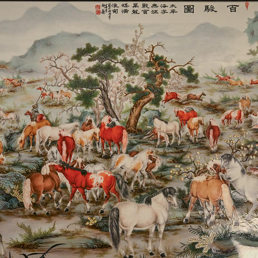 二十世纪 红木镶珐琅彩百骏图瓷板画大挂屏 商品图2