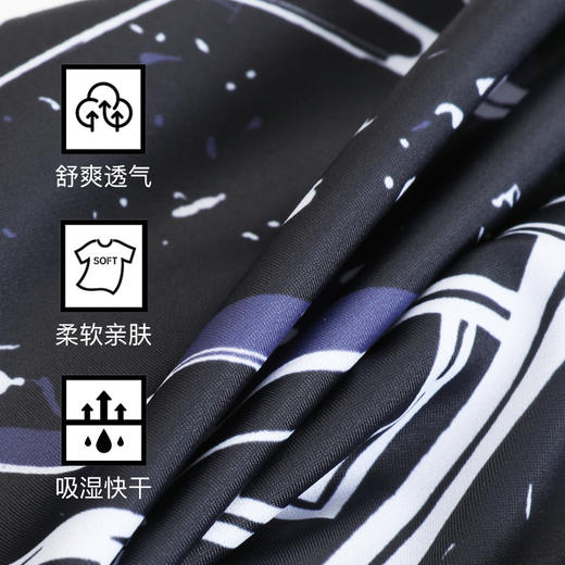 【商场同款】熳洁儿 男装平角游泳裤夏季速干时尚23206902 商品图4
