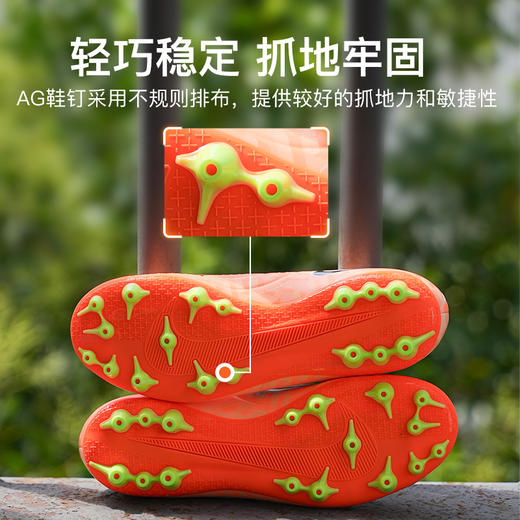 NIKE/耐克传奇10中端AG短钉NU女足世界杯配色成人足球鞋男DZ3177-800 商品图3