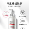 舒蕾头皮水润强韧修护洗发露430ml 商品缩略图4
