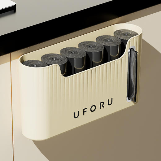 「4色可选！颜值派」厨房垃圾袋收纳塑料袋收纳整理盒壁挂式收集器放置盒免打孔收纳架 商品图0