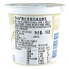 Bulla香草味发酵乳160g 商品缩略图1