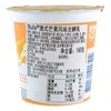 Bulla芒果味发酵乳160g 商品缩略图1