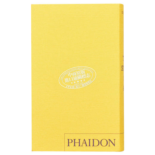 【中商原版】The Story of Art 进口艺术 艺术的故事 Phaidon 艺术史 艺术入门 艺术理论 商品图1